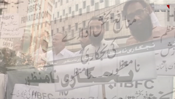Karachi - HBFC Employees protest against Privatization
