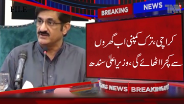 Karchi- Turkish company will pick up trash from homes, CM Sindh