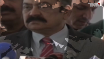 Lahore- Shehbaz Sharif Lead The Azadi March,Rana Sana