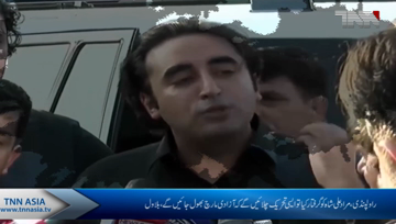 Rawalpindi- Arresting Sindh CM will be a ‘red line Bilawal