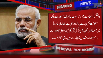 Washington- US Journal The Economist says Narendra Modi is damaging both Democracy and the Economy