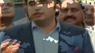 Bahawalpur- PPP leadership to decide if it will join JUI-F: Bilawal