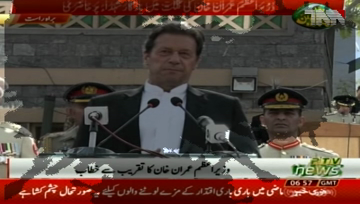 Gilgit- PM Imran reiterates support for Kashmiris at Gilgit-Baltistan