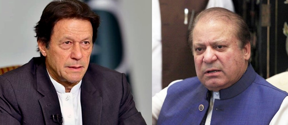 Islamabad- Govt decides not to challenge LHC verdict on Nawaz's travel abroad
