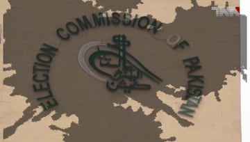 Islamabad- ECP rejects Fazl's claim pertaining to 2018 election results