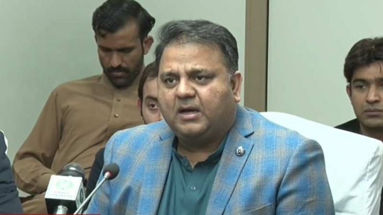 Islamabad- Fawad Chaudhry not optimistic about Nawaz’s return from London
