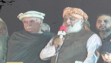 Islamabad- Govt needs face-saving exit not me: Maulana Fazlur Rehman