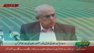 Islamabad- LHC's verdict on removal of Nawaz's name from
ECL endorsement of govt's stance: Shahzad akbar