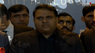 Islamabad- Nawaz Sharif is the first patient to move home in critical condition,Fawad chaudhary