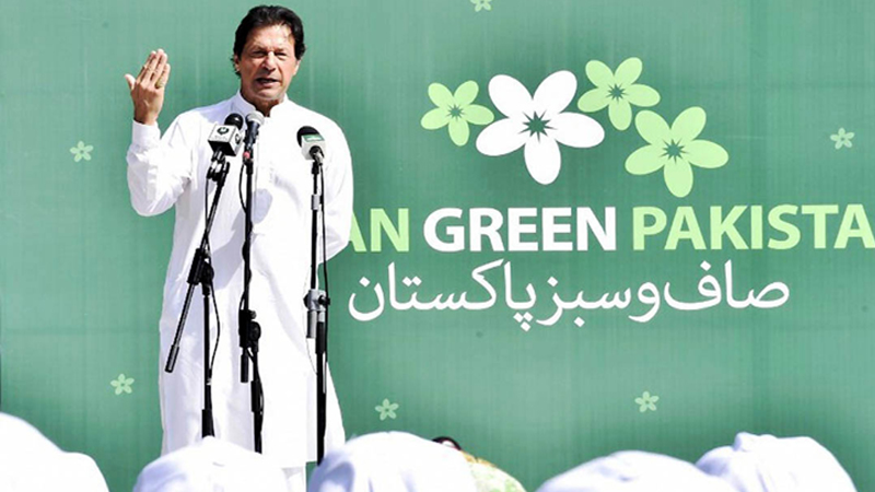 Islamabad- PM Imran launches environmental index to make Pakistan 'clean and green'