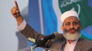 Islamabad- PTI govt crumbling under weight of its own blunders: JI'S Chief