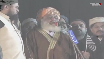 Islamabad- Pakistan has been made a colony of the United States and the Western world,says moulana