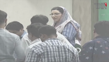 Islamabad- Parliament cannot be forged as long as the son of Maulana Fazlur Rehman and other leaders of his party are sitting in the House, Firdous Ashiq Awan