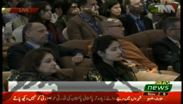 Islamabad- Protection of country's environment govt's top priority PM Imran