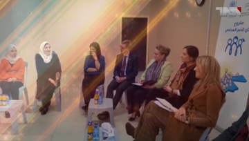 Islamabad- Queen Maxima of Netherlands to arrive in Pakistan on Nov 25,FO