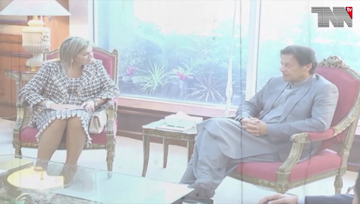 Islamabad- Queen Maxima’s visit to promote financial inclusion in Pakistan: PM