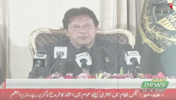 Islamabad- The early completion of the projects will stabilize the economy, the Prime Minister said