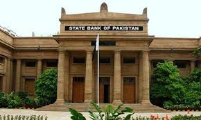 Karachi- Governor State Bank of Pakistan Raza Baqar says that agricultural loans have surpassed Rs 1,000 billion for the first time in the country's history