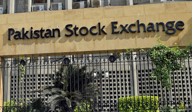 Karachi- Pakistan Stock Exchange down by more than 100 points, PSX 100 index is trading at 38,459 Points, Loss of crores of rupees to investors