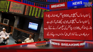 Karachi- Pakistan Stock Exchange recorded 485 points increase