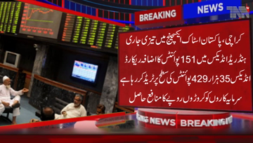 Karachi- Pakistan stock Exchange Records rise of more than 150 Points