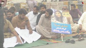 Karachi- Rights activists demand arrest of Nimrita's killers
