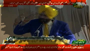 Kartarpur- Imran Khan has won the hearts of 140 million Sikhs: Sidhu
