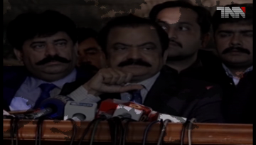 Lahore- Court rejects Rana Sanaullah's bail plea
