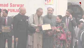 Lahore- Governor hosts lunch in honour of over 2,000 Sikh pilgrims