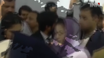 Lahore- LHC reserves verdict on Maryam Nawaz's bail plea