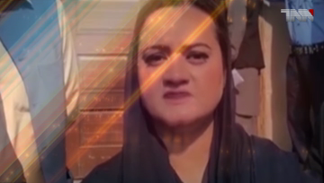 Lahore- Nawaz Sharif will leave abroad on Nov 19, confirms Maryam Aurangzeb