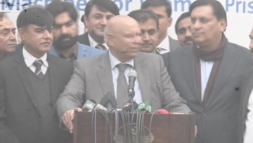 Lahore- Nawaz Sharifs name to be removed from ECL :Punjab governor