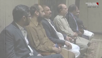 Lahore- People of Punjab Will Not Be Left Alone, Says Bilawal