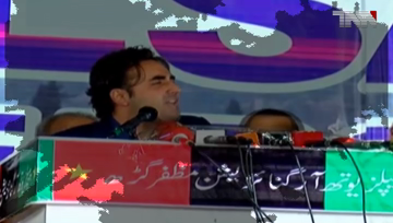 Muzaffargarh- Bilawal vows to keep fight on for public rights