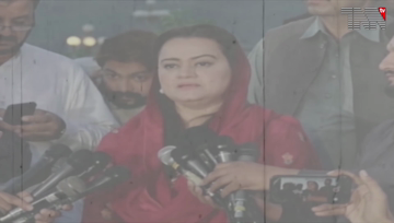 Islamabad- Sharif Family Decides To Boycott Sub-committee