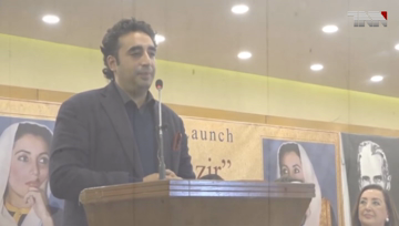 Islamabad-Conspiring elements trying to diminish Benazir Bhutto's name in Pakistan Bilawal