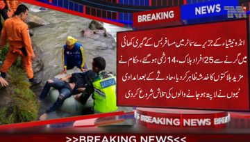 Indonesia- At least 25 people died and 14 others were injured when a bus plunged into a ravine on the island of Sumatra.