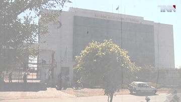 Islamabad- AC approves one day exemption from appearance of Asif Zardari in Money laundering case