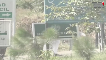 Islamabad- ATC postpones verdict on PM Imran’s acquittal plea in PTV attack case