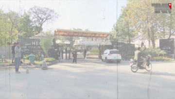 Islamabad- HEC and Microsoft announce the launch of 'Imagine Cup' 2020