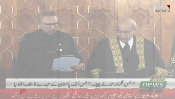 Islamabad- Justice Gulzar Ahmed sworn in as 27th Chief Justice of Pakistan