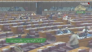 Islamabad- MQM Pakistan has demanded the creation of eight provinces in the country.Kishwar Zehra submitted a bill to the National Assembly