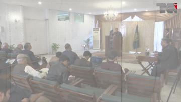 Islamabad- PM will visit Geneva to attend first ever Global Refugees Forum,FO