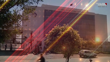 Islamabad- PML(N) rejects NAB amendment bill