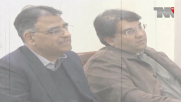 Islamabad- PTI core committee condemns incident at Punjab Institute of Cardiology