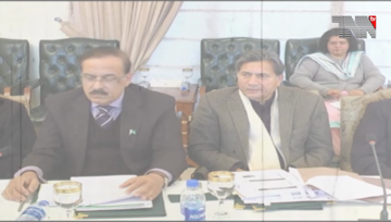 Islamabad- President Alvi reconstitutes Council of Common Interests