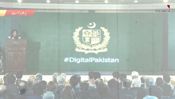 Islamabad- Roti, kapra, makan and internet Ex-Google executive's vision for Digital Initiative