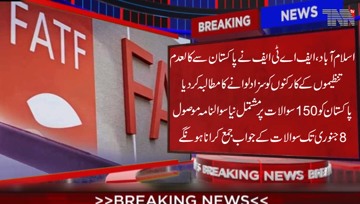 Islamabad-FATF calls on Pakistan to punish banned outfit workers,Pakistan has received new questionnaire from FATF which covers150 questions