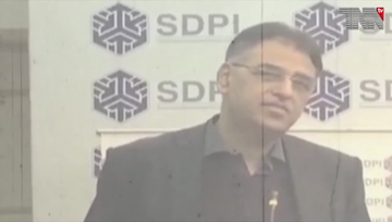 Karachi- Digital economy vital for sustainable development: Asad Umar