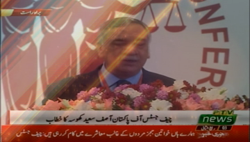 Lahore- PM Imran announces measures to curb smog, improve air quality 